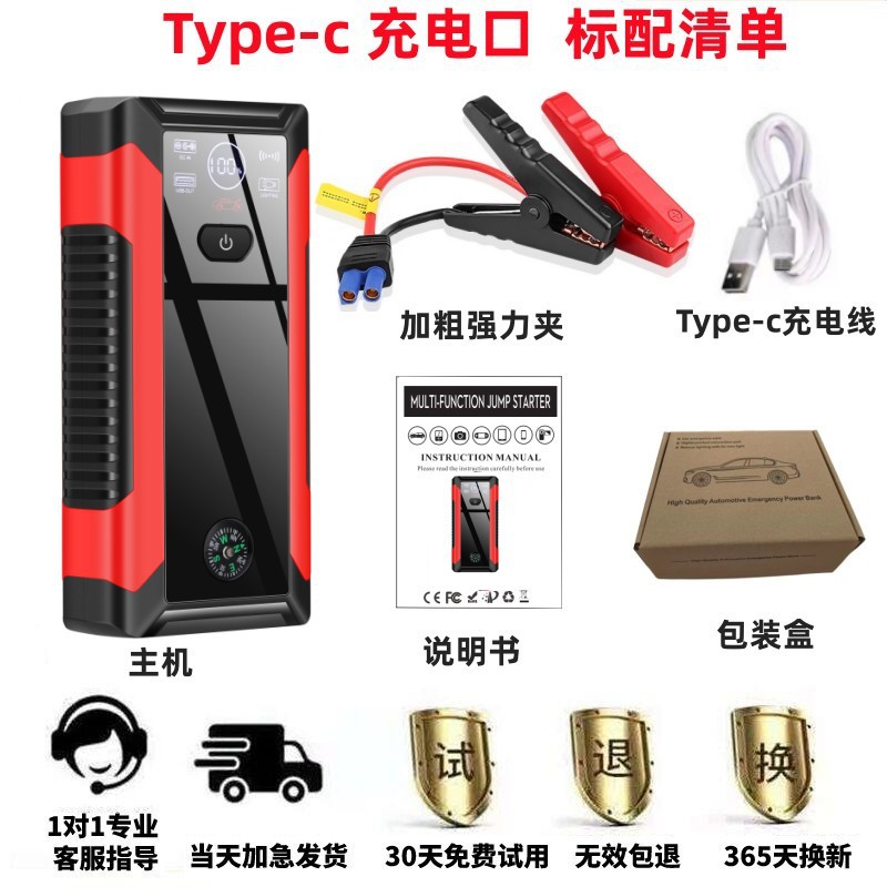 28000J18 표준 구성