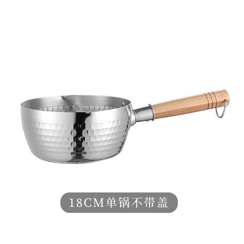 18cm