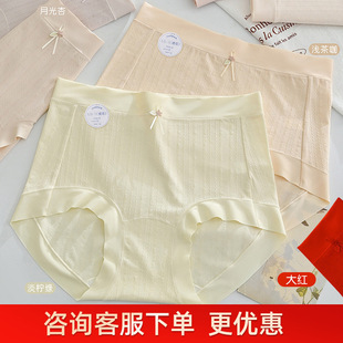 90-125����Ů��ĪRC�Ứ��͸��r���H�wŮʿ���ǃ�ѝ6142�Z