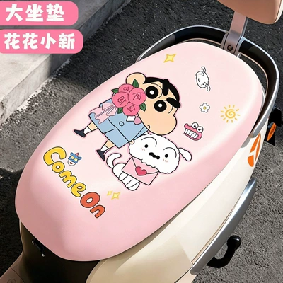 suitable for all seasons, Electric car cushion - waterproof-leather-electric-vehicle-seat-cover-floral-xiaoxin-front-seat