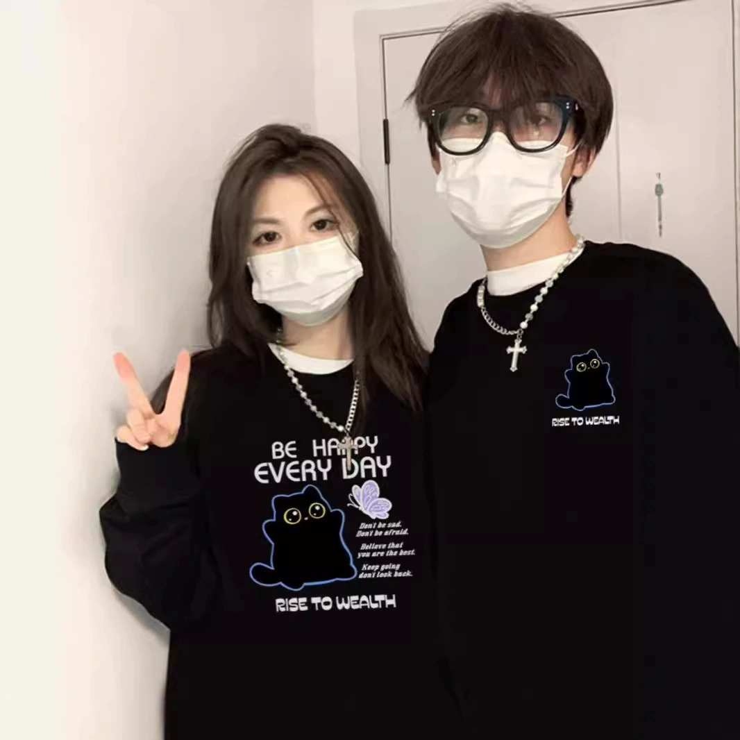 Demi-season fleece sweatshirt for men and women, keep warm body-friendly couple clothing for beloved, oversize
