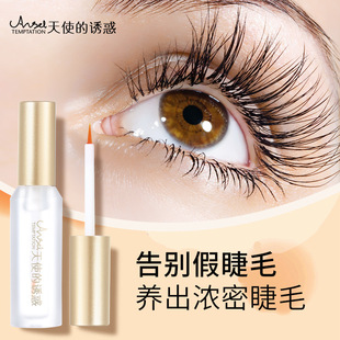 ��ʹ���T���ëҺ�I�BҺ�غͲ��̼���Ȼ���N�w�L�����B�o���AҺ