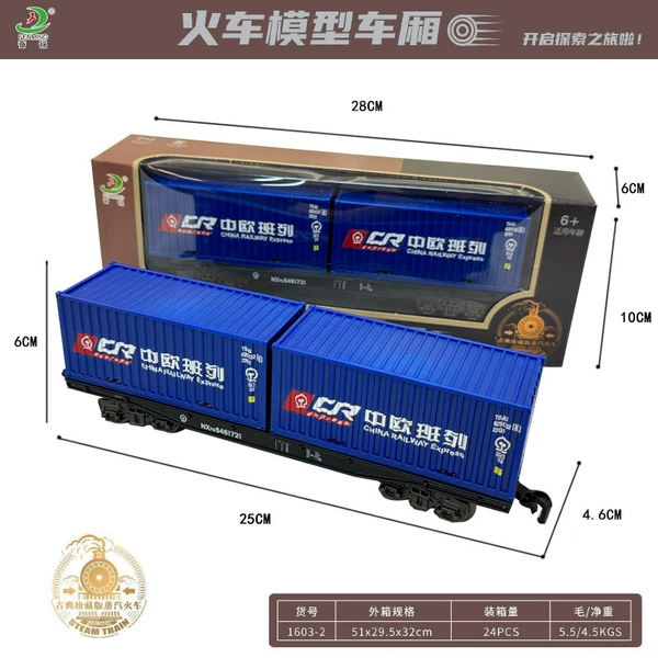 1603-2 Blue China-Europe Express