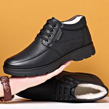 ��Ь�����e2025�����ӽq��ů��Ь�����������ְ���Ь��һ�����l