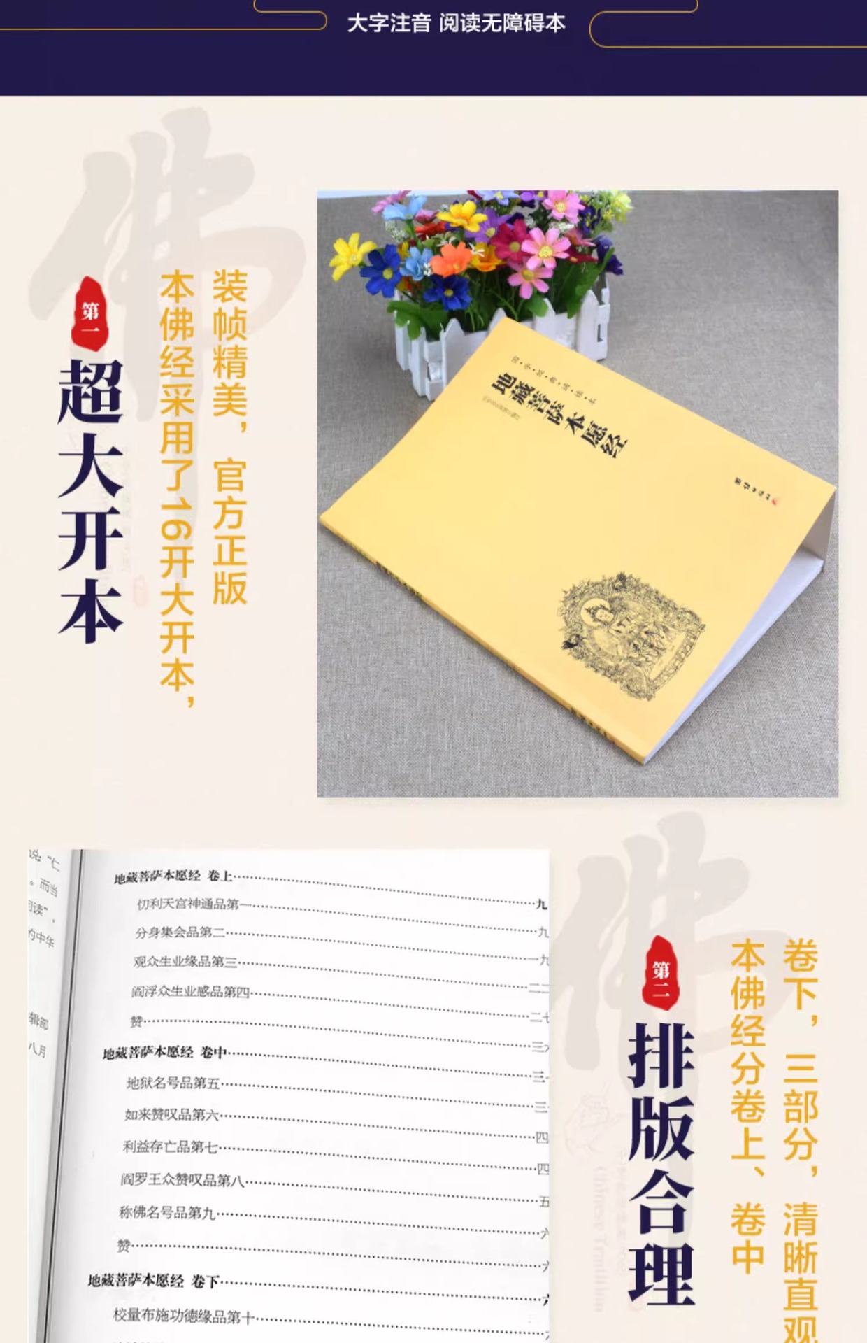 20230909_210207_090.jpg?x-oss-process=image/format,png