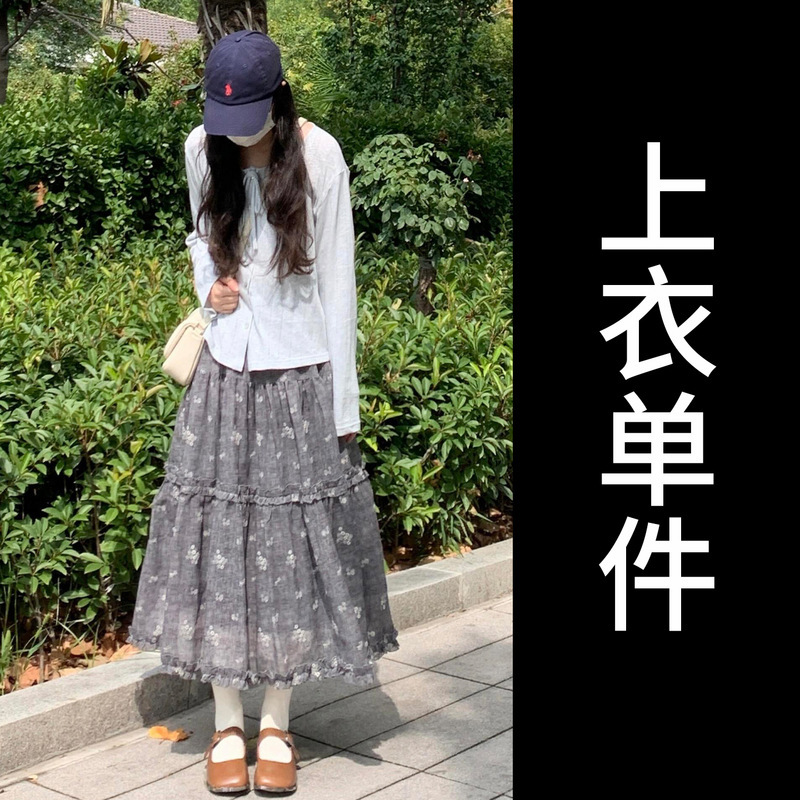 早秋韩系穿搭一整套2025新款长袖连衣裙女碎花长裙感chic套装|undefined
