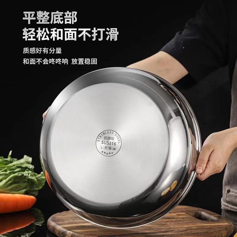 316ステンレスと洗面器の蓋がついていない洗面器の家庭用焙煎生麺洗面器が洗面器を揉んで植木鉢を作る|undefined