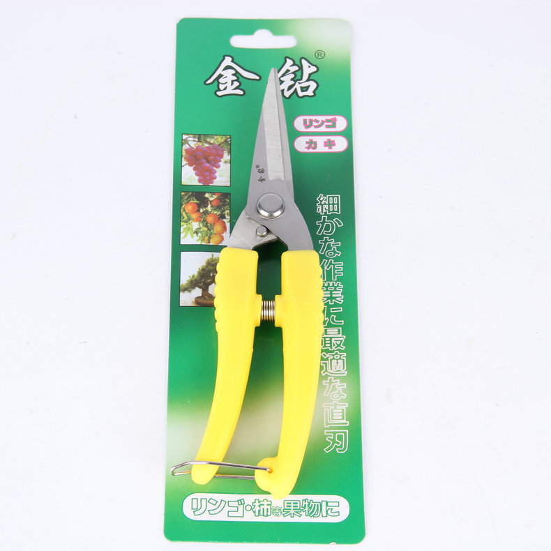 Diamante de oro tijeras de frutas delgadas tijeras de codo tijeras de frutas delgadas tijeras de frutas delgadas tijeras de jardín tijeras de recolección de uva tijeras de recolección de frutas