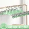Light green [Upgrade]
