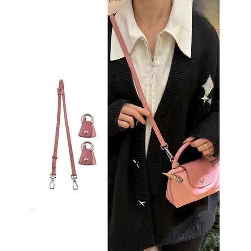 Xinyu Craftsmanship Dragon Qiang Wide Shoulder Strap Dragon Qiang Water Bucket Bag Non-Piercing Leather Buckle Modified Crossbody Strap Hardware Accessories