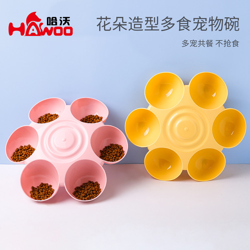 Cross-border new flower-shaped dog bowl multi-functional pet feeding bowl multi-pet edible pet bowl food basin wholesale