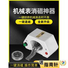 ?ޱ˴CеֱȥУ{xSޱB