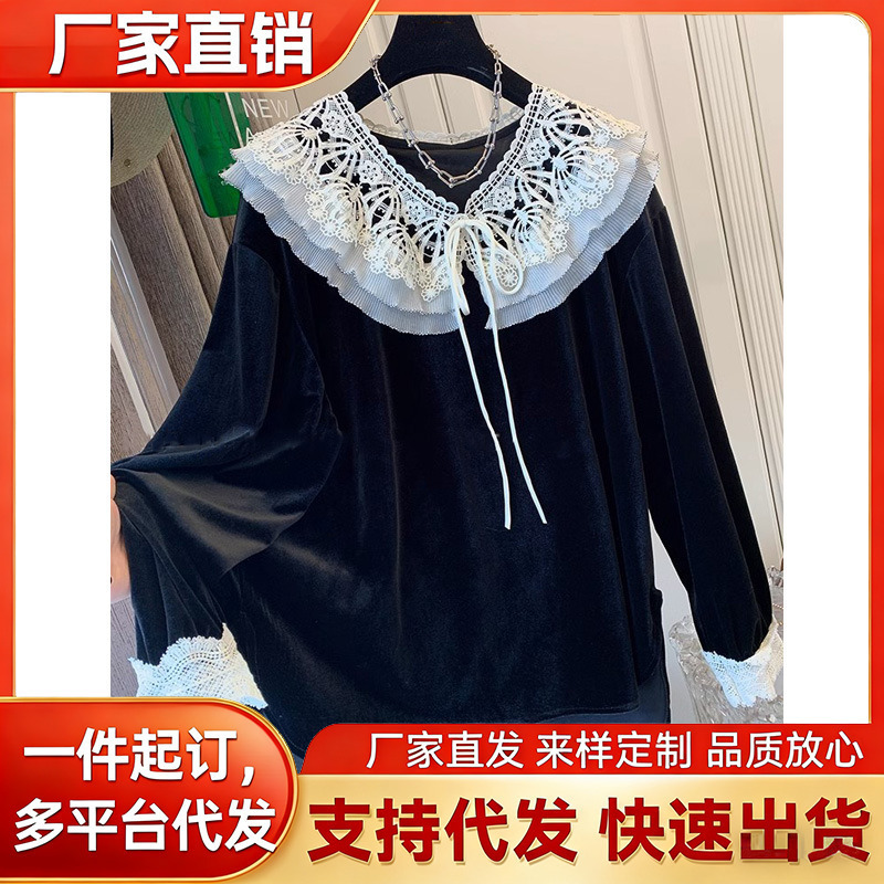High-End Doll Collar Lace Splicing Long-Sleeved Shirt Tops for Women, Fashionable Spring & Fall New Age-Reducing Shirts, Trendy Elegant