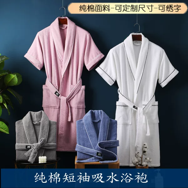 Pure Cotton Bathrobe for Men and Women, Short-Sleeved and Long-Style, Hotel Cotton Nightgown, Spring and Summer Water-Absorbent and Quick-Drying Couple's Bathrobe