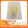 三层瓦楞白色内衬猫抓板