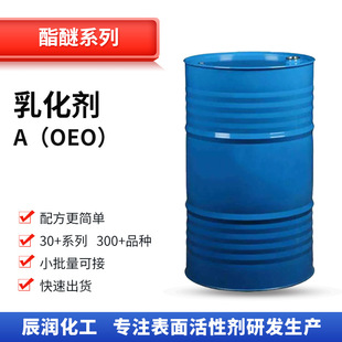 �F؛�黯��A (OEO) ���x�ӱ�����Ԅ��ջ������̈́���������؛��