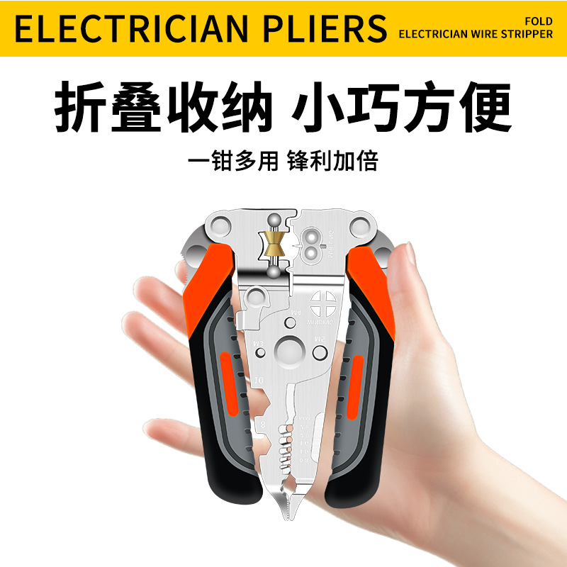 Transfronterizos para nuevos tipos de pinzas de descascar de alambre plegables resorte oculto cortador de alambre de mano multifuncional especial para electricista
