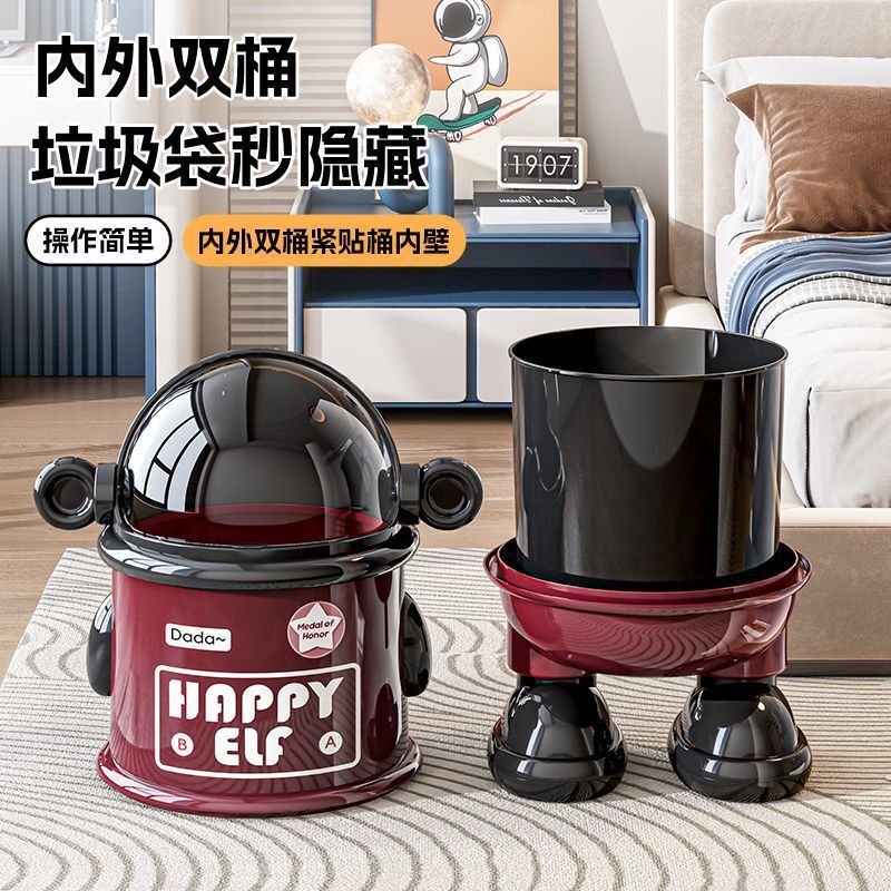 New Style Trash Can for Home Use, Creative Large Capacity with Lid, Suitable for Living Room, Bedroom, Bathroom, Light Luxury, Cute, High-End Wastebasket