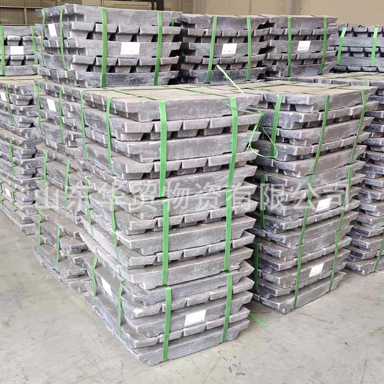 Suministro de bloque de plomo de aluminio 1# contenido de plomo electrolítico 99,994% para contrapeso de material anti-radiación para venta al por menor