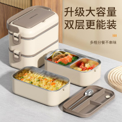 304 ステンレス鋼の二層弁当箱、超大容量、電子レンジ対応、断熱弁当箱、多層弁当箱