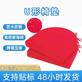 坐垫椅垫;靠垫/抱枕;沙发垫/套