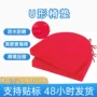 庭院跨境防晒高密度椅垫