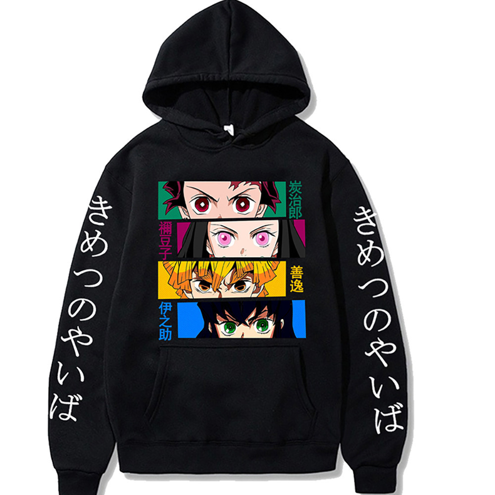 Anime demonio asesino Sudaderas Kamado Nezuko Kimetsu no Yaiba St