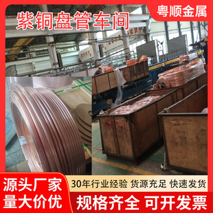 ���{���ۏ��P�ܹ��S- 悽�10*1.0���~��-�����и�Ӻ����~С��TP2