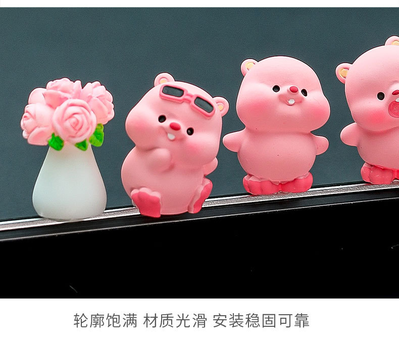 Cute Mini Beaver Car Center Console Screen Healing Decoration Car Interior Decoration Ornaments Car Ornaments