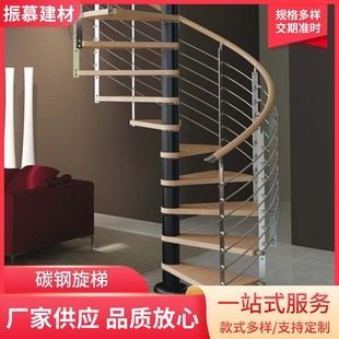 С��e���D���� �҃�̼䓘��� �����������D̼䓘��ݼ������ݏS��