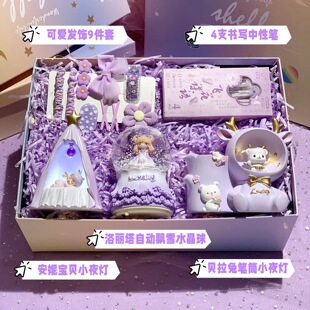 ���նY��Ů�����ø�10-12�qŮ��������ˮ����Y�����b8�_�W��