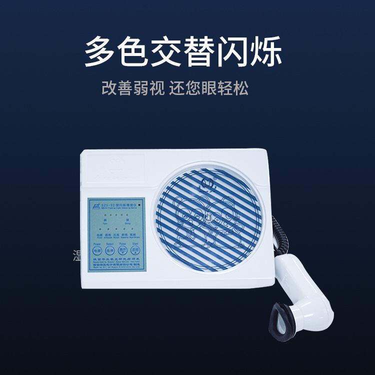 32˸——ѵ ѵ CAMˢѵ