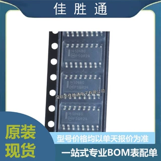 MC14504BDR2G 封装SOIC-16 转换器/电平移位器 一站式BOM配单