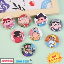 ����P��������R���F���¿ɐ�Ϟ�PС����ᘌW����ͨ���°������