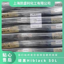 OrionW¡̼Colour Black FW 200