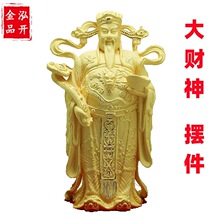 ؔ��������[���~��S����ؔ�����ؔ�񠔔[�����ÿ͏d�����b�Ʒ