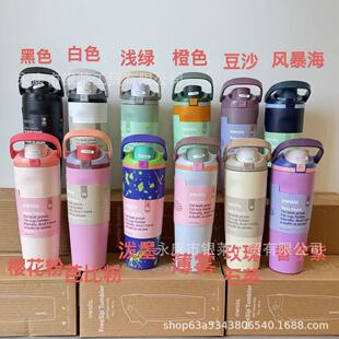 owalaˮ��30oz�p��\��ˮ�����Ꮧ���i��304���P䓱�����܇�����l