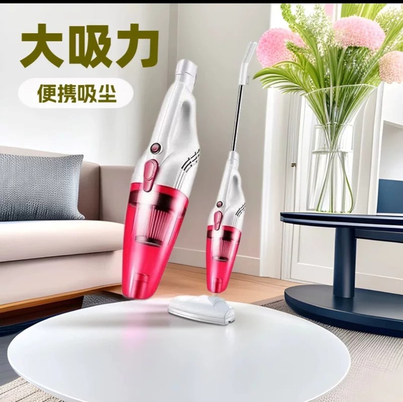 扬子真空吸尘器家用多功能大功率小型除螨仪手持吸尘机跨境加工|undefined