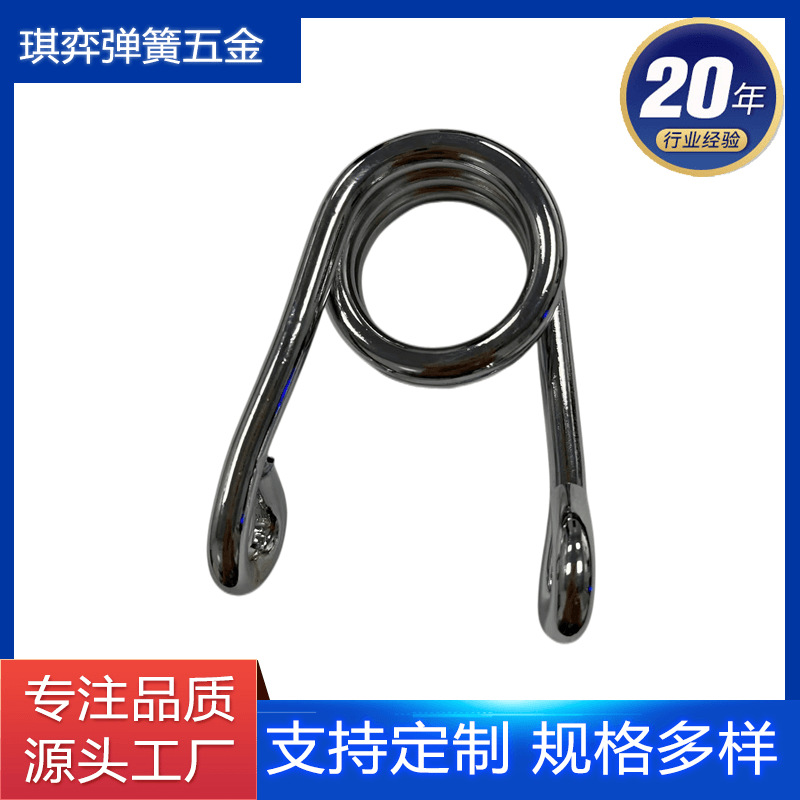 东莞厂家大线径扭簧摩托车坐垫支撑弹簧不锈钢材质高弹力减震