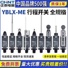 ��̩�г��_�PYBLX-ME/8108 8104 8111 8112 8116��λ��΢�������