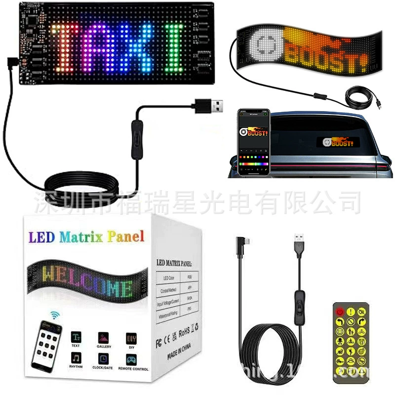 Популярный гибкий светодиодный экран LED Devil's Eye с креплением на прикуриватель, автомобильный гибкий светодиодный экран