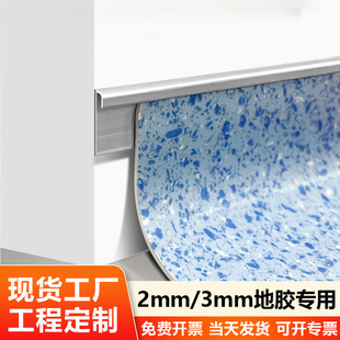 PVC�ذ���߅�l���ٿ�߅�l��߅��߅�տڽ��ٗl�X�Ͻ��Ϡ����l��ȹ