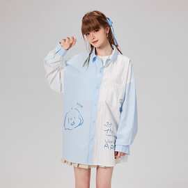 lamlicka小狗系列拼接撞色条纹长袖衬衫男翻领休闲薄衬衣情侣装潮