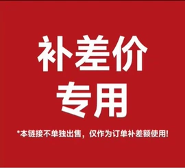 塑料瓶、壶;试剂瓶;其他商务服务