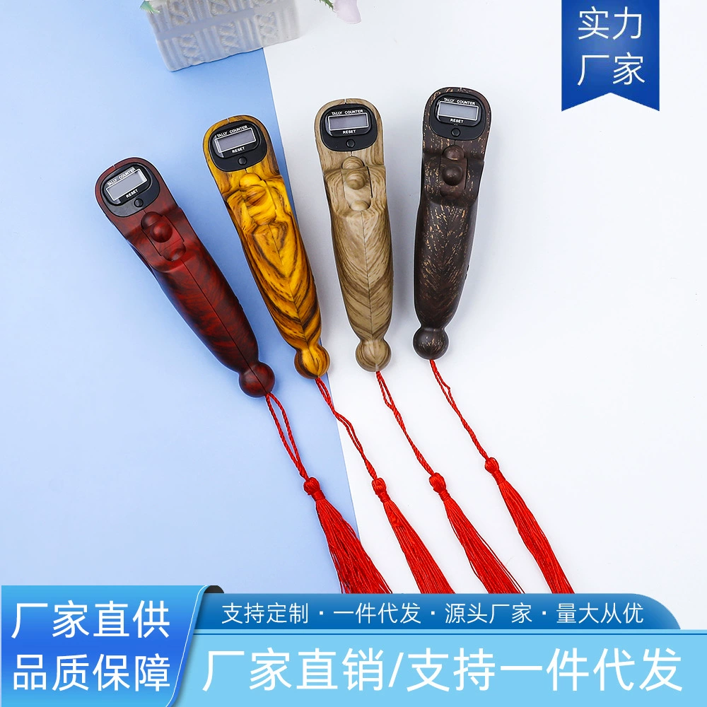 Новый деревянный шаровой бус электронный счетчик палец шарик счетчик счетчик ручных шариков оптом