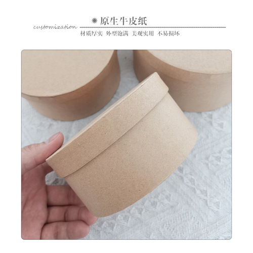 Round DIY Kraft Paper Box, Cylindrical Design for Painting, Storage, Gift Wrapping, and Candy Display—FSC Certified