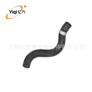 Yiqi is suitable for Honda 2-Door 2021-2016 19502-5BA-A00 195025BAA00