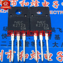 2SK2723 K2723  全新现货 TO-220F 60V 25A 满百包邮 可直拍