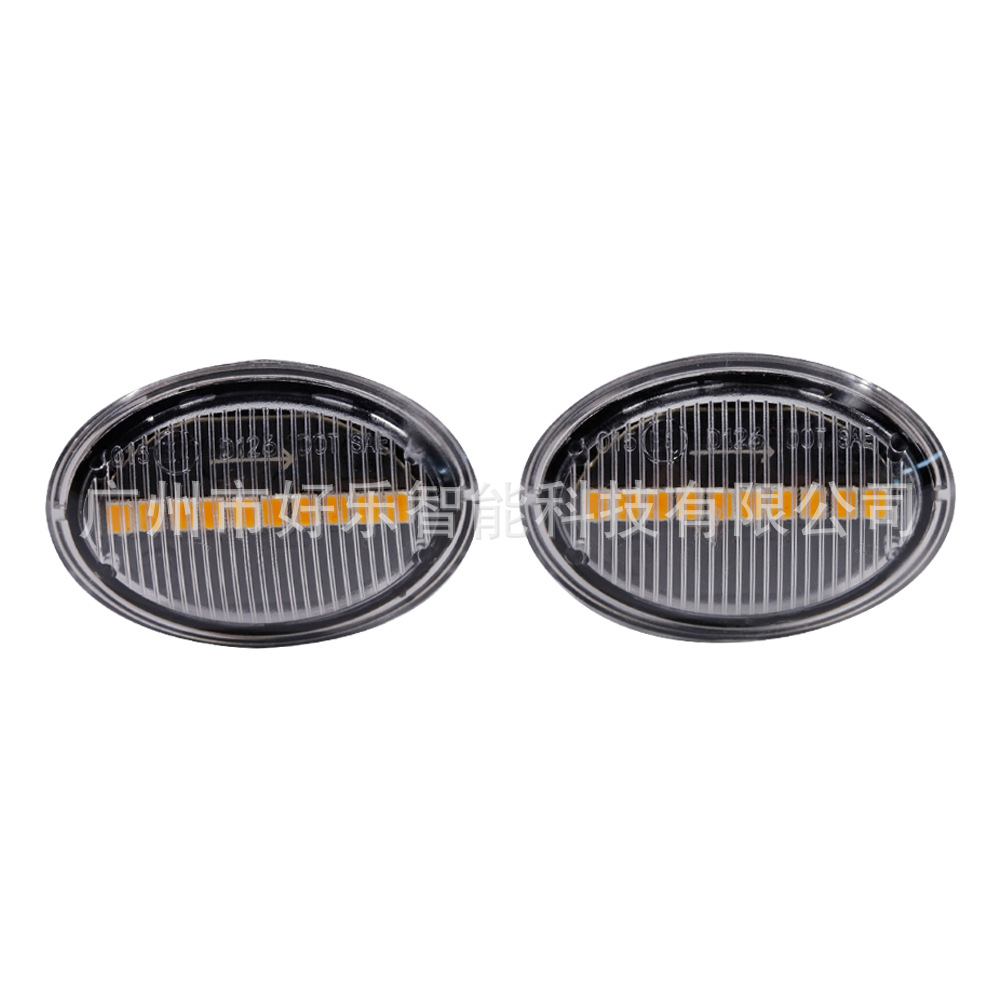 Suitable for Fiat 500 Ford KA/Lancia/Maserati/Alfa Romeo 4C turn side lights