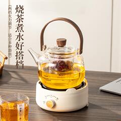円格多機能電気陶磁器炉家庭用茶器茶器茶器電気陶磁器炉三合一煮茶器囲炉器